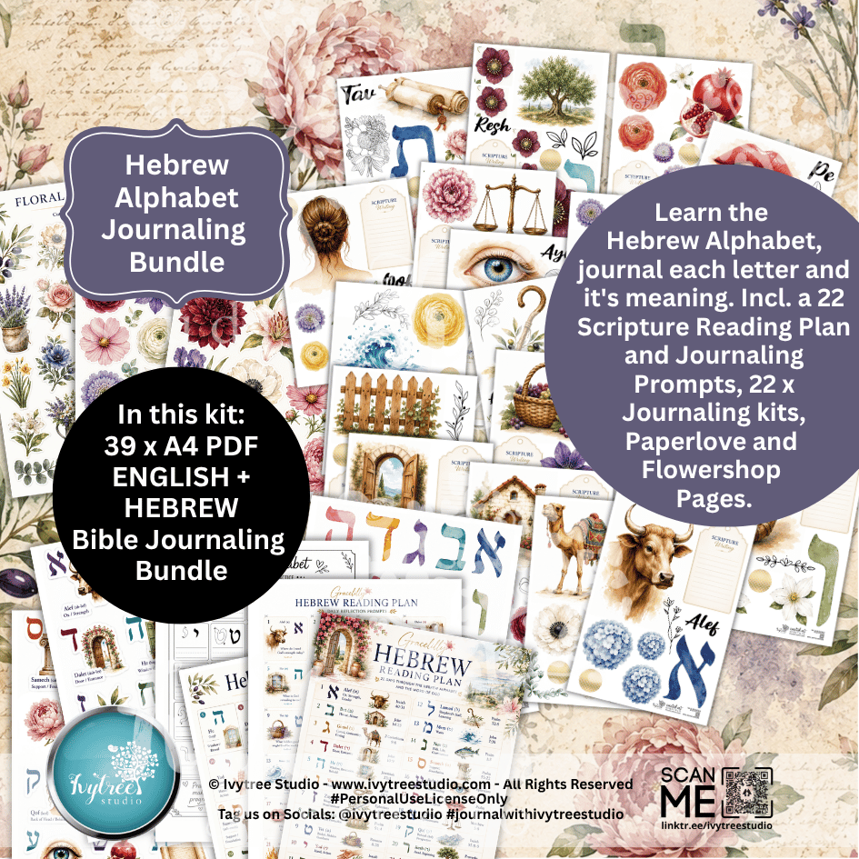 Hebrew Alphabet Journaling Bundle with various pages and promotional text on a floral background.