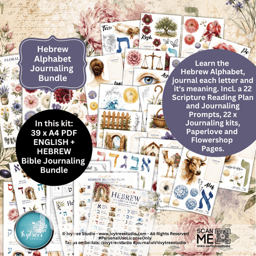 Hebrew Alphabet Journaling Bundle with various pages and promotional text on a floral background.