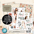 Bible journaling kit with floral designs, text, and a woman's face on a textured background.