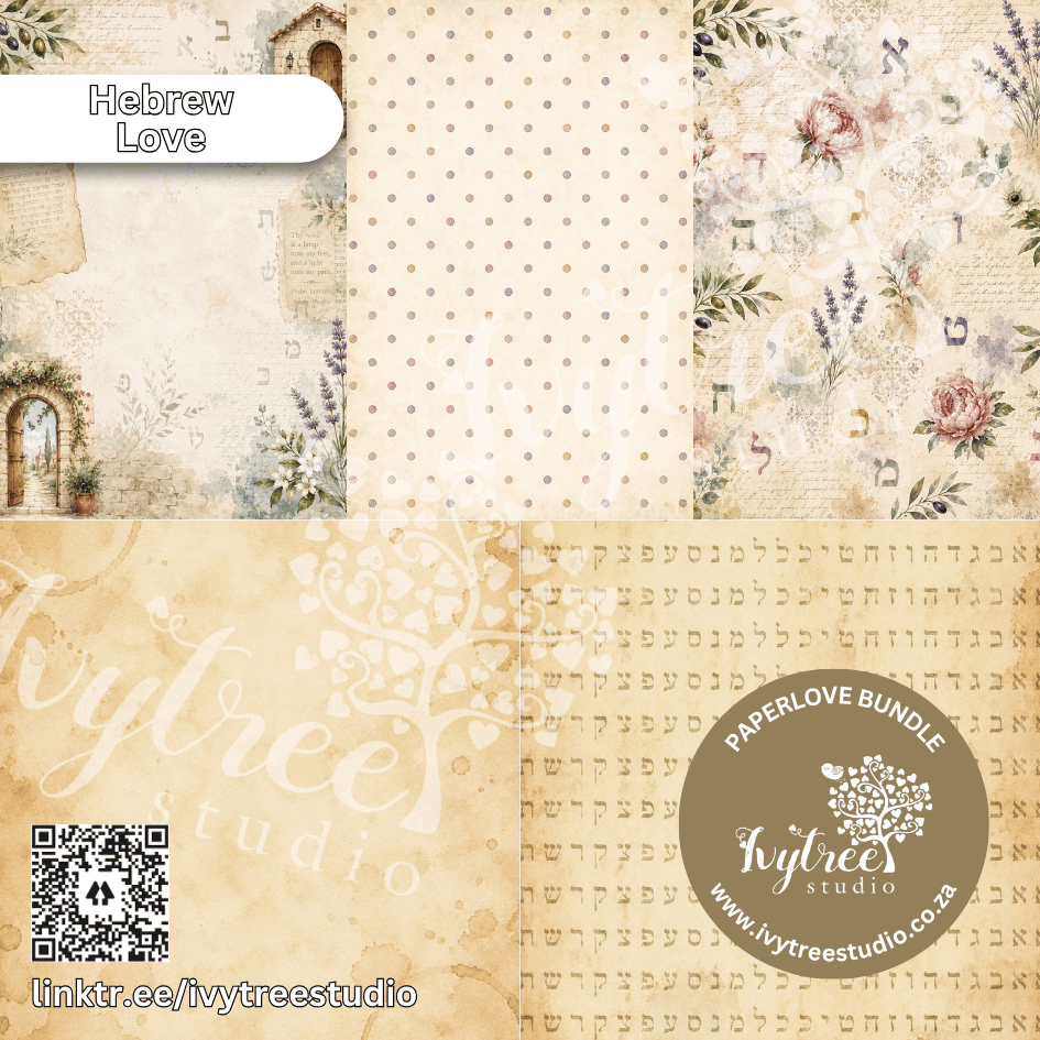 Collection of vintage-style paper designs with floral patterns and text, featuring Ivytree Studio branding.